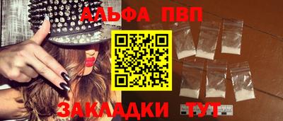 мескалин Донской