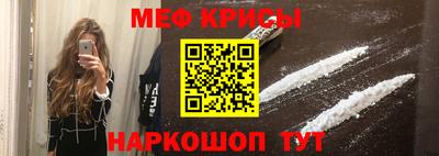 герыч Донецк