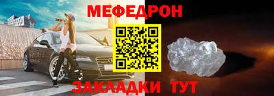 наркотики Иваново