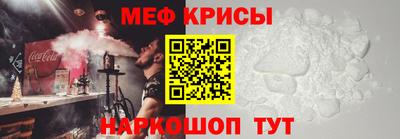герыч Донецк