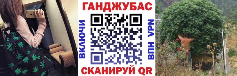 Конопля Amnesia  как найти закладки  kraken ССЫЛКА  Мариинск 
